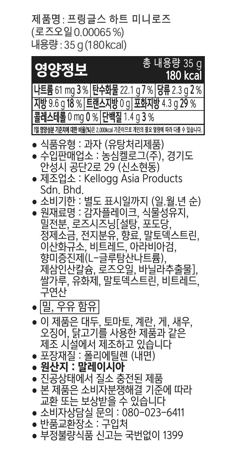 상품 이미지1