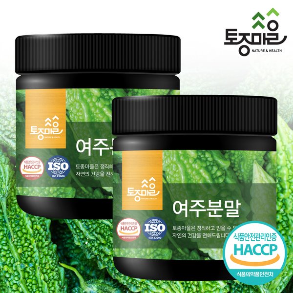 HACCP인증 국산 여주분말 150g X 2개