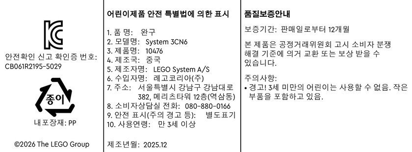 상품 이미지1