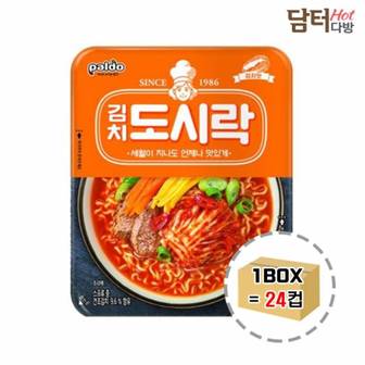 제이큐 팔도 김치도시락 컵라면 1BOX  (24컵)