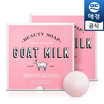 애경 샤워메이트 산양유 비누 90g 12입x2개(우유향/딸기향/시트러스)..