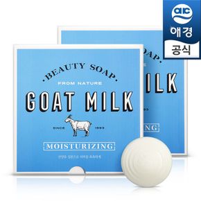 샤워메이트 산양유 비누 90g 12입x2개(우유향/딸기향/시트러스)..