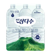 삼다수 2L 500ml 330ml 미니생수 무라벨 생수그린 물2L 라벨랜덤발송