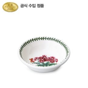 보타닉 가든 스태킹 로우볼 13.5CM 1P