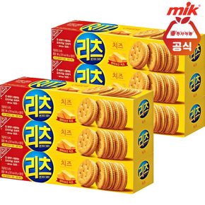 동서 리츠 샌드위치 크래커 치즈 96g x 6개