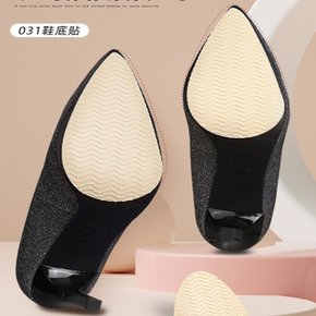 구두 패드 밑창 보강 신발 닳음 방지 미끄럼 바닥 미끄럼방지 블랙 고무 앞꿈치 뒤꿈치 굽