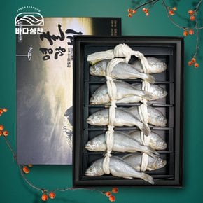 [바로배송]영광법성포 오가세트 1.7kg 10미(지함,채반,가방)