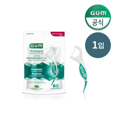 SUNSTAR GUM GUM 검 스마트 손잡이형 프로페셔널 클린 2중 민트 치실(60p) 885 1개입