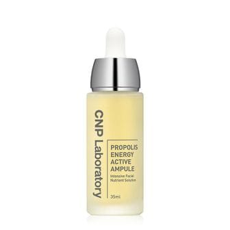 NS홈쇼핑 CNP 프로폴리스 에너지 액티브 앰플 35ml (대용량)[34270319]