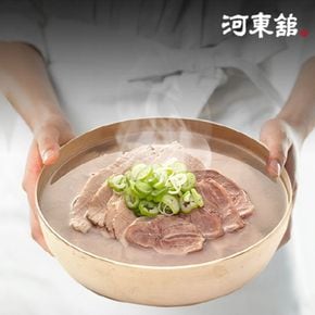 맑고 진한 하동관 곰탕 600g X 8팩[34083705]