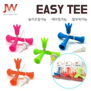 A&Y EASY TEE(삼발이티)