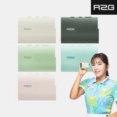 골프픽 [R2G 미니 전용]2024 알투지 R2G 메이트 미니 실리콘 거리측정기 케이스[남여공용][5COLORS]
