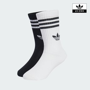 (KS-KXXL) CREW SOCK 3P (JZ7496)