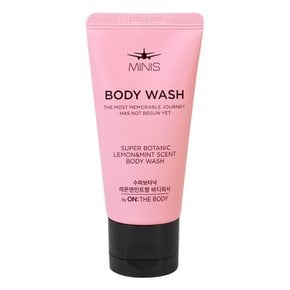 엘지 미니스 수퍼보타닉 레몬앤민트향 바디워시 50ml /미니 여행용