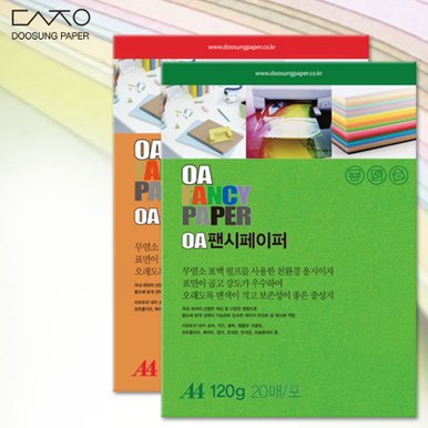 A4 팬시페이퍼 80g 25매/색지/A4색지/OA지/칼라복사지/색상지/칼라색지/색복사용지/복사용지