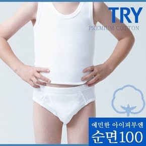 남 아동 순면 삼각팬티 5매