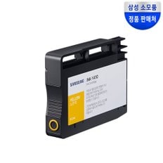 INK-Y410 (무료배송)노랑 정품 잉크 SL-J2920W SL-J2960FW