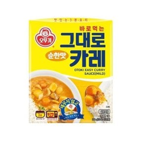 (주)오뚜기 오뚜기 그대로카레 순한맛 200g   1개