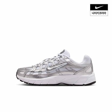 나이키 키즈 나이키 P-6000 (GS) HV5064-101