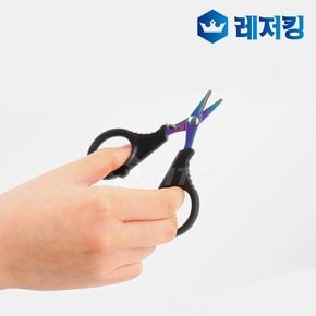 앵글러 티타늄코팅 합사가위 합사킬러 낚시용품