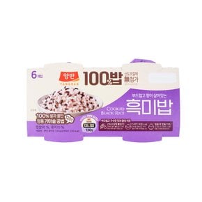 동원 양반 100밥 흑미밥 130G*6