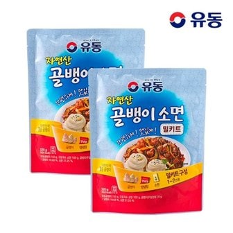  [유동] 골뱅이 소면 밀키트 320g x2개