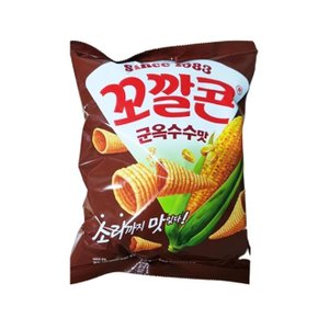 롯데 꼬깔콘 군옥수수맛 112g 1개 맛있는 과자 간식 (WC18EE8)