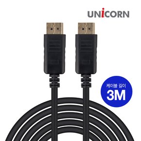 DTD-3.0M DP to DP케이블 UHD 4K지원