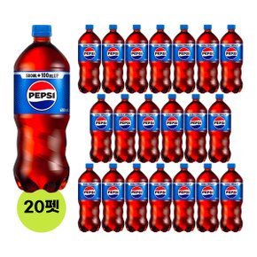 펩시콜라 600ml X 20PET 탄산음료