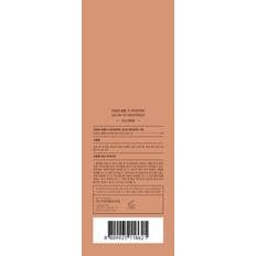 노브랜드 스칼프 리셋 씨솔트 쿨링 샴푸 250ml