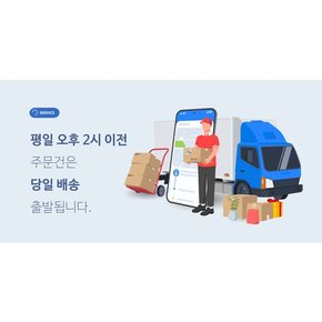 월드랩 40cmX500M 4롤 업소용랩