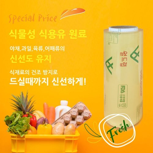 상품이미지4