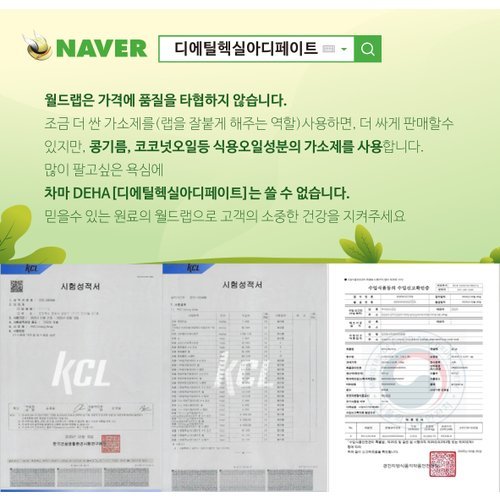 상품이미지6