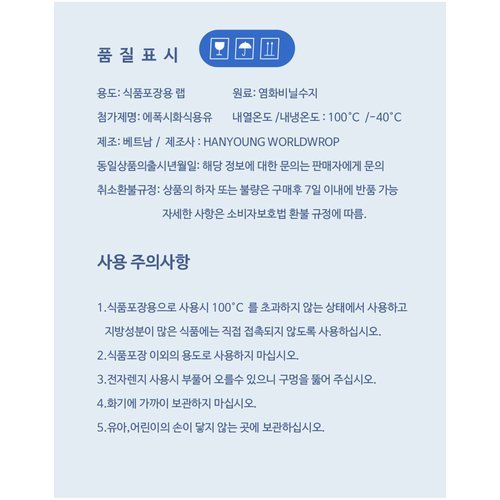 상품이미지8