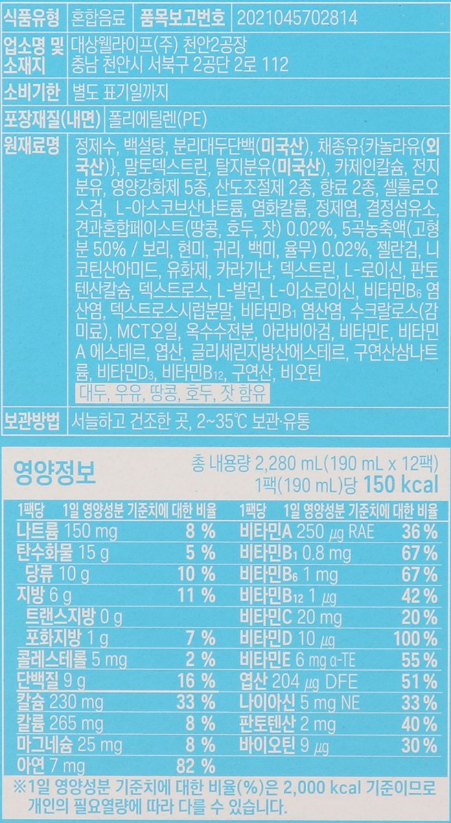 품질표시이미지1