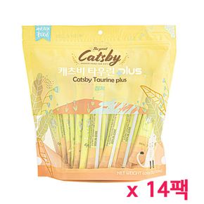 캐츠비 타우린플러스 12g 700개 참치 고양이간식[32499345]