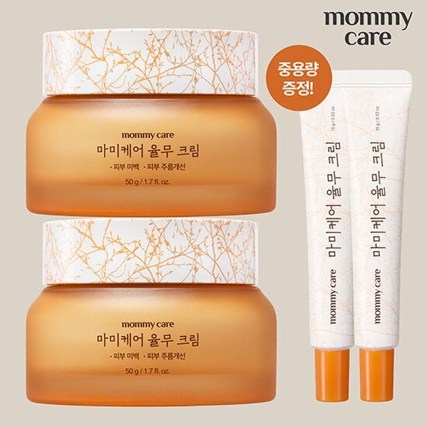 [마미케어] 율무크림 50g*2+중용량15g*2