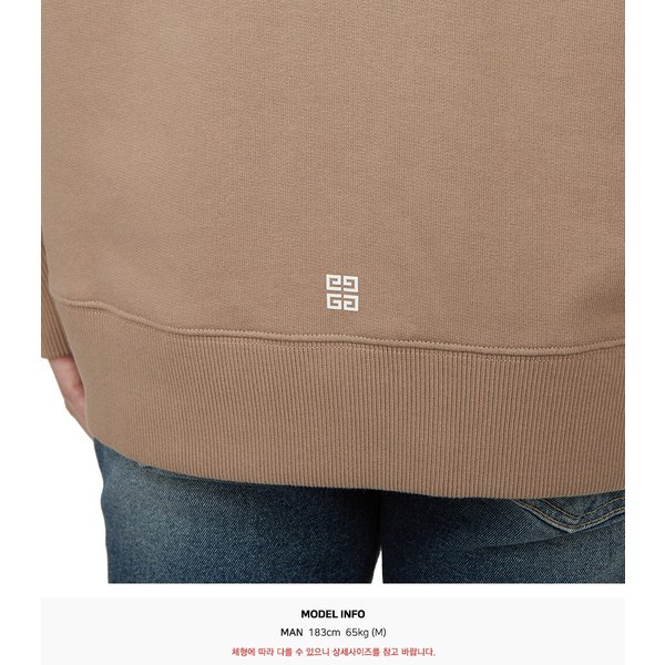 rep product image10