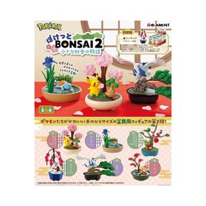 리멘트 포켓몬스터- 툭 BONSAI 2 작은 사계절의 이야기 BOX상품 전 6종