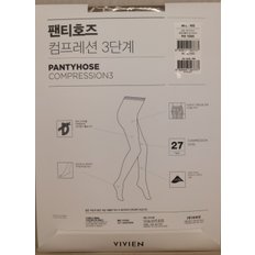 [비비안 스타킹]  컴프레션 3단계 압박기능성 팬티스타킹 PH1500