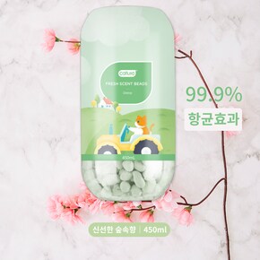 [캣처] 그린그라스 고양이 모래 탈취제 (신선한 숲속향) 450ml