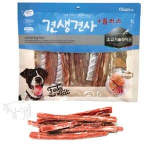 강아지 소고기 슬라이스 애견 육포 훈련 간식 300g X ( 2매입 )