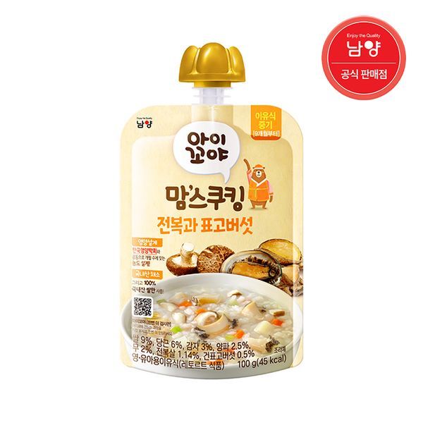 상품이미지