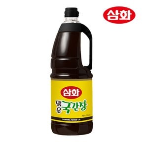 삼화 맑은 국간장 1.8L