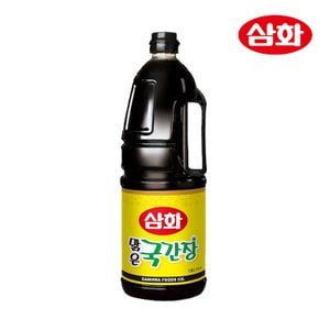 삼화식품 삼화 맑은 국간장 1.8L