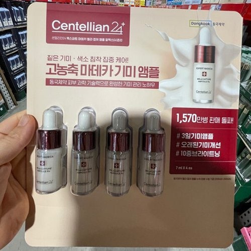 상품이미지1