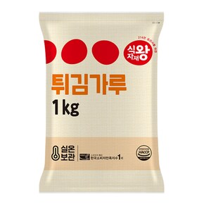 튀김가루 1kg x 3