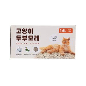 피제이코리아 트레이더스 두부모래 7L X 2ea