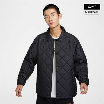 나이키 맨즈 나이키 클럽 경량 퀼팅 써마 핏 충전재 재킷 NIKE FZ0635-010