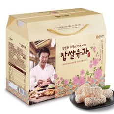 [9/12 18시 결제건까지 명절전배송] 호정가 찹쌀유과세트 1KG / 전통과자 한과세트